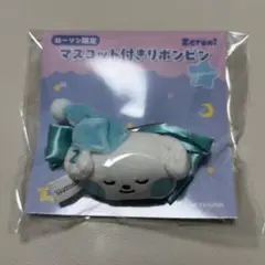 Item thumbnail for item 25f55a46-99c6-4506-b278-5a9c5cdd5148