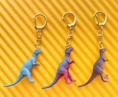 恐竜キーホルダー 3点セット ハンドメイド