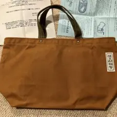 カンロ健康のど飴キャンペーン 【一澤信三郎帆布】トートバッグ