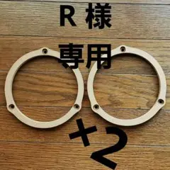 Item thumbnail for item 55845236-9d35-41d1-973c-5ad35ee49409