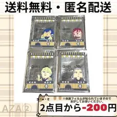 あんスタ 中国限定 ぶくスタ おでかけフォト 乱凪砂 巴日和 漣ジュン 七種茨