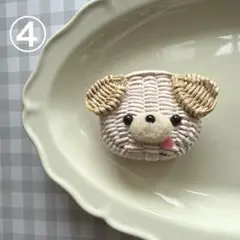 いぬしゃんぽしぇっと④