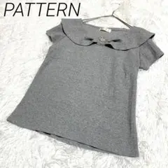 PATTERN グレー 半袖 Tシャツ 大きな襟 リボン付き　デコ付きリボン