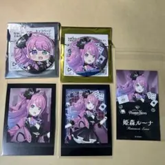 ホロライブ　ホロ謎ミュージアム　缶バッジ　ぱしゃこれ　姫森ルーナ　セット