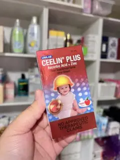 Ceelin plus 30ml 0-24M