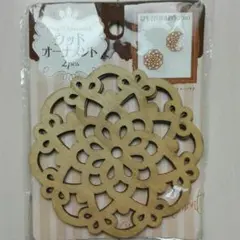 ウッドオーナメント