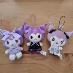 くサンリオ クロミ ストラップ 3体セット