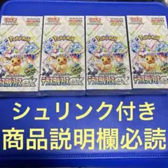 Item thumbnail for item 2768d6e4-9a46-4518-8b9c-cc1378bf50b5