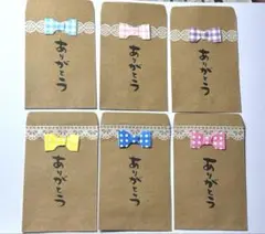 Item thumbnail for item c4722ebd-3571-4b33-b23c-b07bc6e9136c