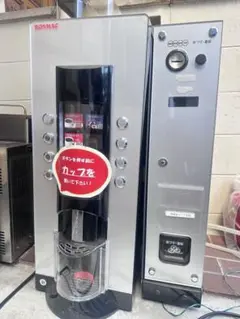 2025年最新】BONMAC コーヒーメーカーの人気アイテム - メルカリ