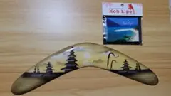 Item thumbnail for item c745ff4d-40d7-4cd8-958f-ebdd098bbae2