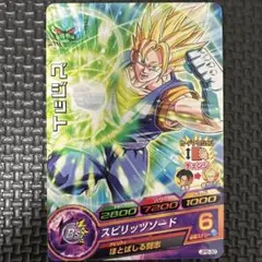 Item thumbnail for item a179324a-8f15-4d22-a5aa-26208d53fff5