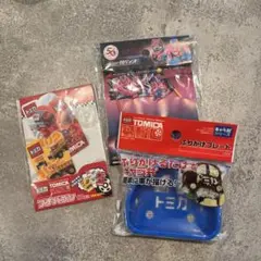 トミカ　リバイス　お弁当グッズ