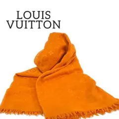 LOUIS VUITTON ルイ・ヴィトン エシャルプ オレンジ シルク ウール
