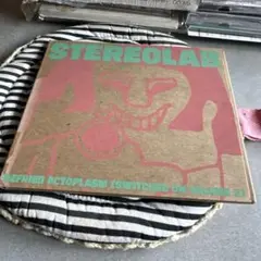 Stereolab – Refried Ectoplasm [Switched.