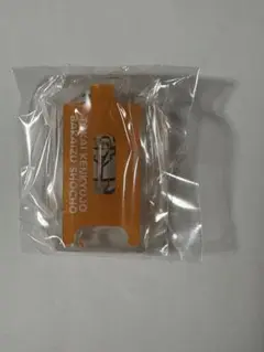 東海オンエア ガチャ アクスタ vol.3 てつや