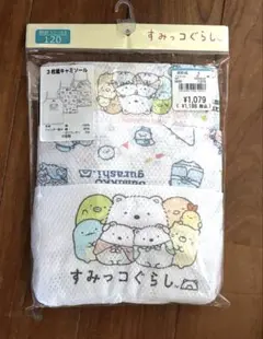 新品未開封！すみっコぐらし キャミソール 3枚セット 120サイズ