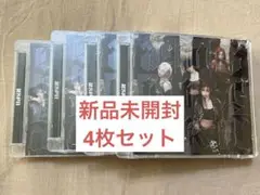 aespa Dirty Work Code ver. 新品未開封4枚セット