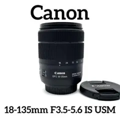 Item thumbnail for item f0c9e1d3-baf1-4528-96c2-ead7c9da7d51