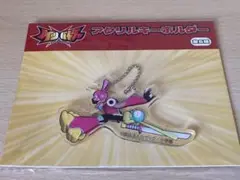 ケツバトラー アクリルキーホルダー