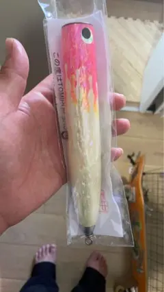 【未使用】トミポップ　150 アバロン トミポップ 150 アバロン