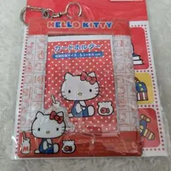 キティ カードホルダー トレカケース