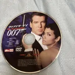 ダイ・アナザーデイ 007 DVD