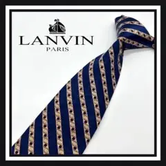 【高級ブランド】LANVIN ランバン ネクタイ ⑥