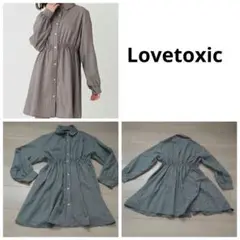 Lovetoxic ワンピース