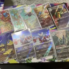 ポケモンカード　AR まとめ売り　9枚