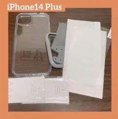 Item thumbnail for item 70a9d972-e701-4806-8e41-d17c5dc11a59