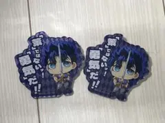 ジョナサン・ジョースター アクリルバッジ