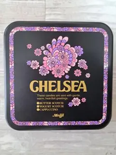 明治 チェルシー お菓子缶(中身無し) CHELSEA