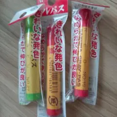 Item thumbnail for item 31121782-230a-49a1-a74c-49571547166c