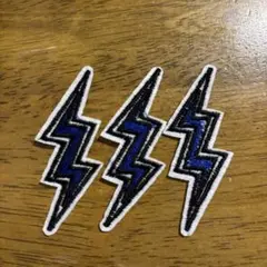 サンダー　雷　ワッペン　刺繍　アップリケ　3枚セット