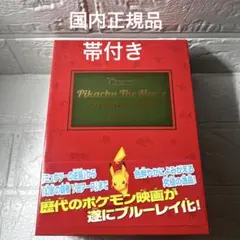 Item thumbnail for item 072f8bdd-16a9-415a-b074-d745c99ba473