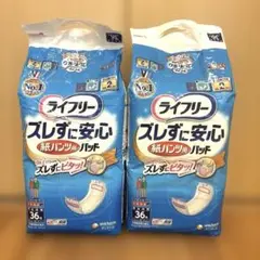 Item thumbnail for item ec362afe-574f-4e00-bc55-cac68c25c64f