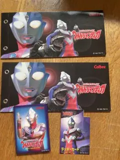 Calbee ウルトラマンティガ カード　ラッキーカード特典ファイル+30枚 2025年最新】カルビー ウルトラマンティガの人気アイテム - メルカリ