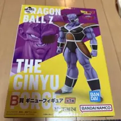 Item thumbnail for item f8cfb159-d0cc-44ad-8313-307f4bb8a72d