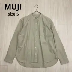 ◆ 無印良品　MUJI 婦人　オックススタンダード　カラーシャツ　S