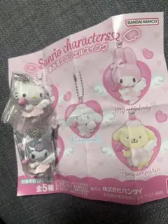 サンリオキャラクターズ　夢みるエンジェルスイング　ハローキティクロミ　２点セット