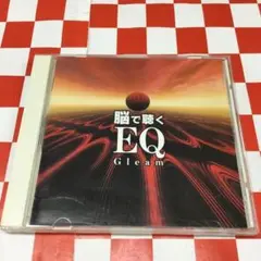 Item thumbnail for item 4b82eae7-1bf8-4c30-b066-1abdaaab260e