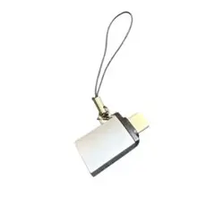 【新品】変換アダプタ Type-C USB-A 急速充電 高速 データ転送 変換