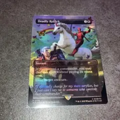 致命的なはしゃぎ回り　英語foil 1枚　MTG