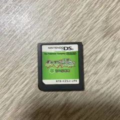 ポケモン不思議のダンジョン　空の探検隊