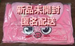 Item thumbnail for item cb795115-3d7b-45fe-8d24-4e03242bb4cd