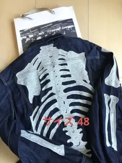 2025年最新】kapital bone jacketの人気アイテム - メルカリ