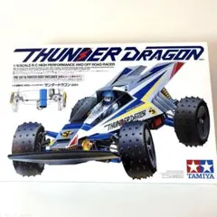 2025年最新】サンダードラゴン rcの人気アイテム - メルカリ