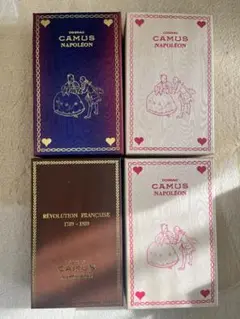 未開栓/未開封カミュ ブック ナポレオン1789-1989 フランス革命 陶器 Yahoo!オークション -「1789」(カミュ) (コニャック)の落札相場