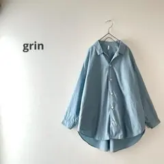 grin グリン✴︎8241T-005 染めブロード ロングシャツ